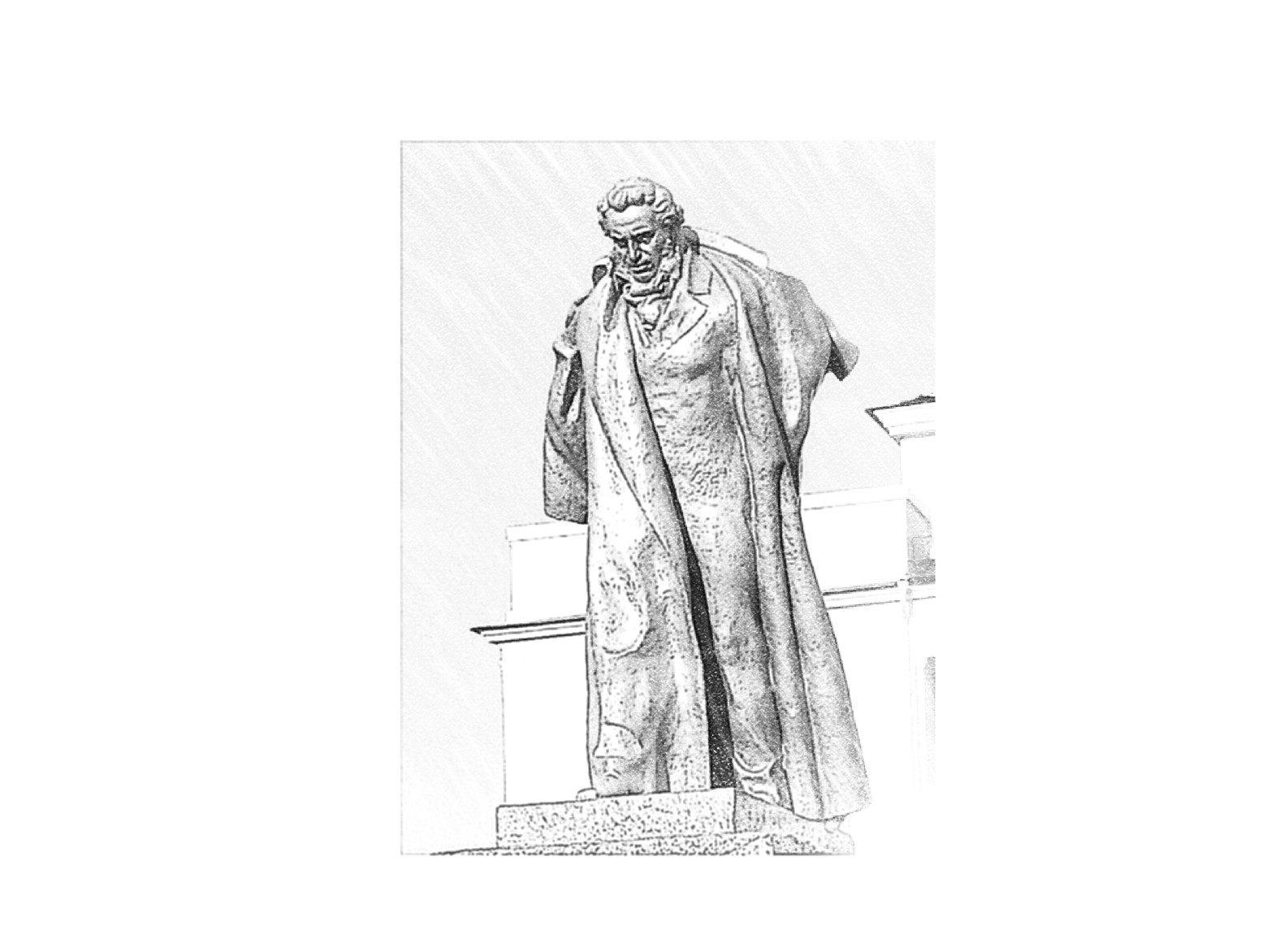 «Нет, весь я не умру…» 