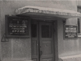 Ресурс 2.png